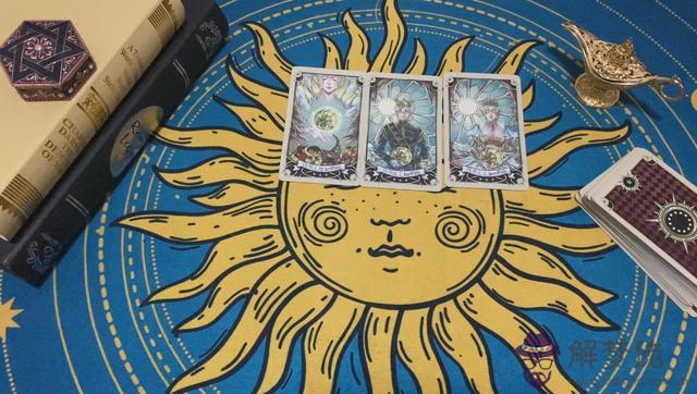 白羊座近期感情運勢，白羊座2022 年宿命姻緣