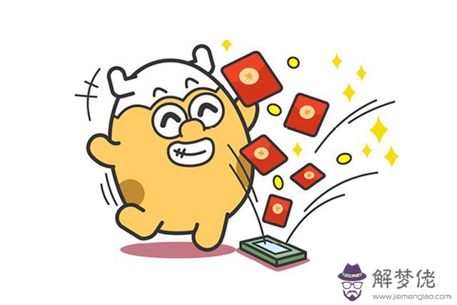 月的星座有哪些，5月星座是什麼座"