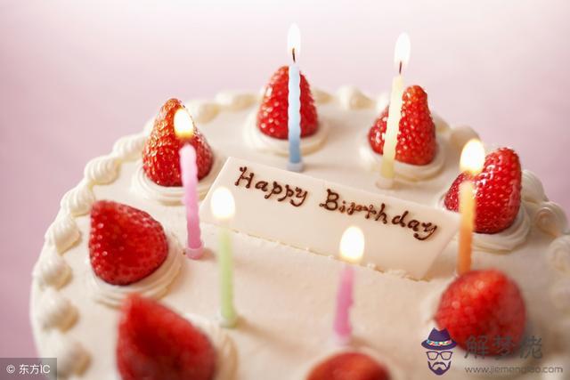 2星座生日表格，12星座日期查詢"