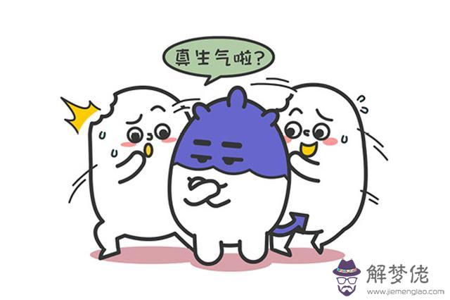 氣場強大讓男生害怕的星座女，靈氣天生很強的星座女