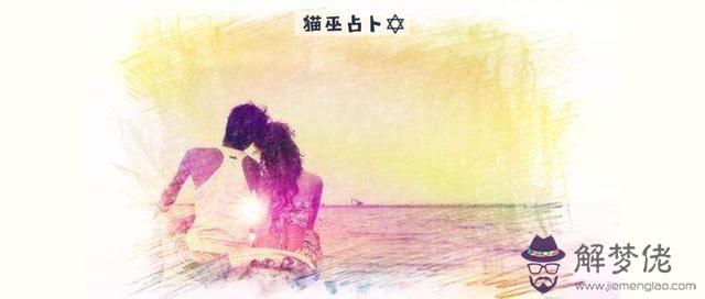 星盤怎樣看正緣到來時間，怎麼通過星盤看正緣