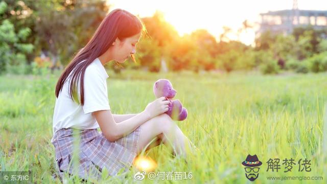 雙魚女聊天總消失，雙魚女看到信息不回心理