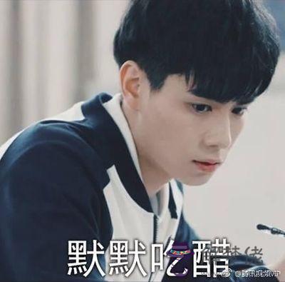 2星座男吃醋的后果，12星座男護妻狂魔排行"