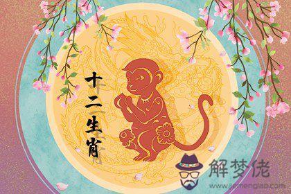 屬猴的2022年運勢怎麼樣，屬猴的2022年有牢獄之災嗎