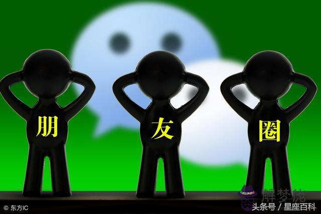 跟天秤男聊天的忌諱，天秤男眼里的確定關系