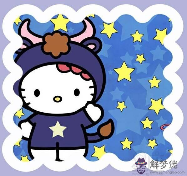 雙魚座的月亮星座查詢，月亮星座查詢器在線