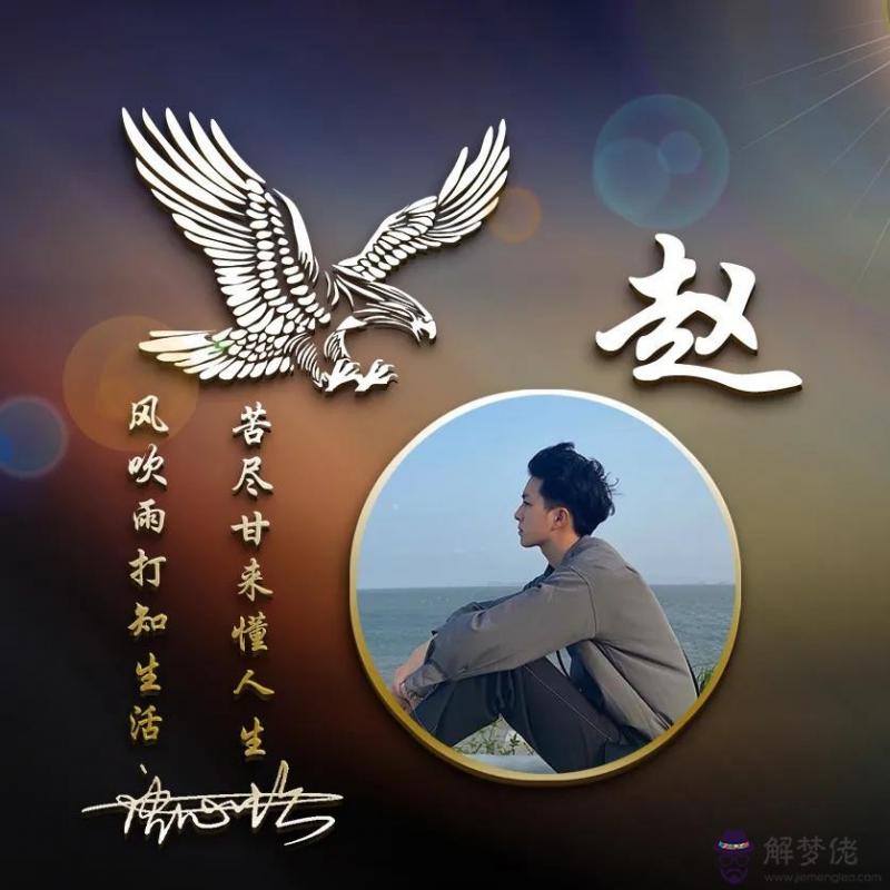 改變運氣的微信名字，2022 女帶來好運微信名字