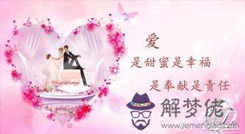 有沒有免費測婚姻的，八字測婚姻姻緣詳細免費