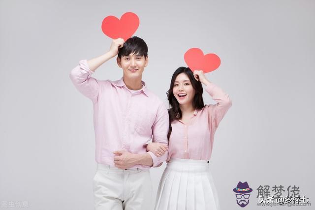 最合拍的星座組合，最配的星座組合