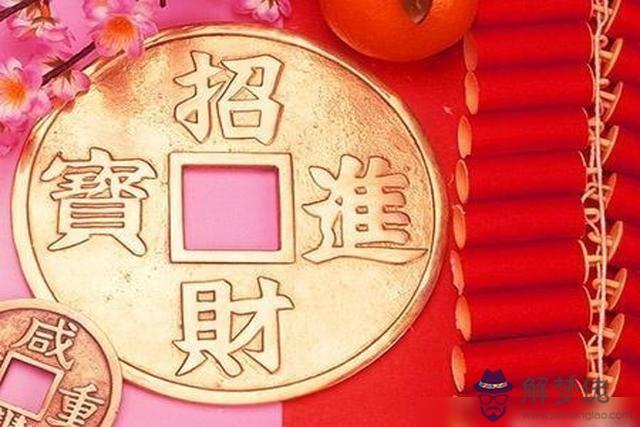 022年屬蛇人的全年運勢，1989屬蛇人在2022年運氣"