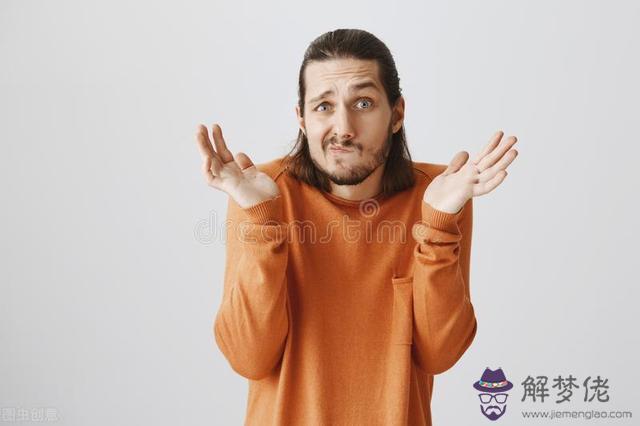 雙魚男不找你要不要主動找他，雙魚男分手后找你