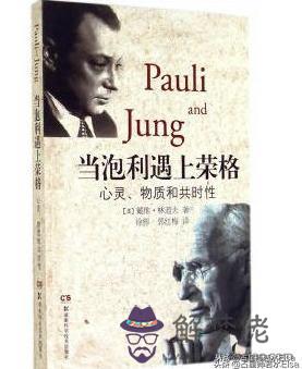 星座真的靠譜嗎，星座判斷一個人的性格準嗎