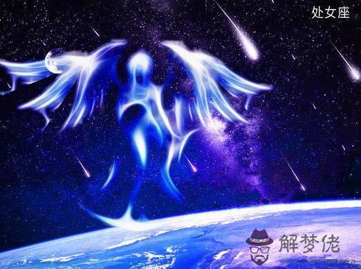 處座男接近喜歡的人，處座男遇到真愛的表現