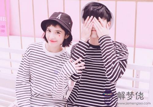 互補更高的星座配對,和天蝎座三觀一致的星座