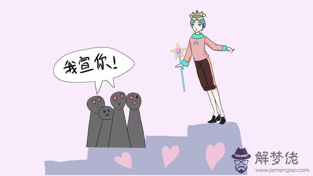 十二星座男誰越長越帥,十二星座女誰越長越美