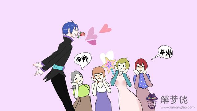 十二星座男誰越長越帥,十二星座女誰越長越美