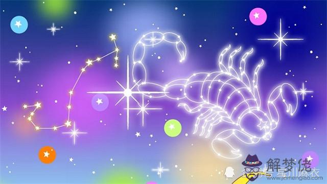 星座360運勢 ,十二生肖今日運勢