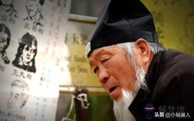 八字算命詳細精批一生，生辰八字格局測算