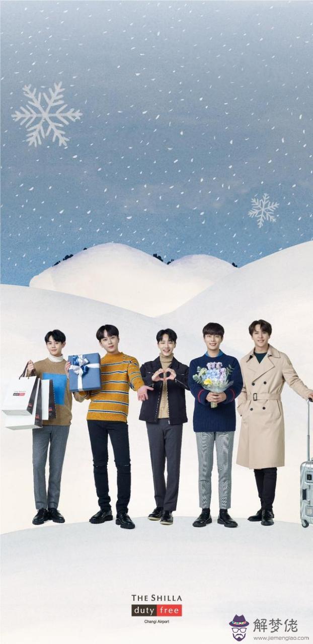 日歷下載到手機桌面，恢復手機日歷