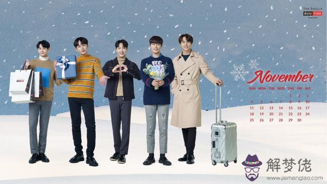 日歷下載到手機桌面,恢復手機日歷