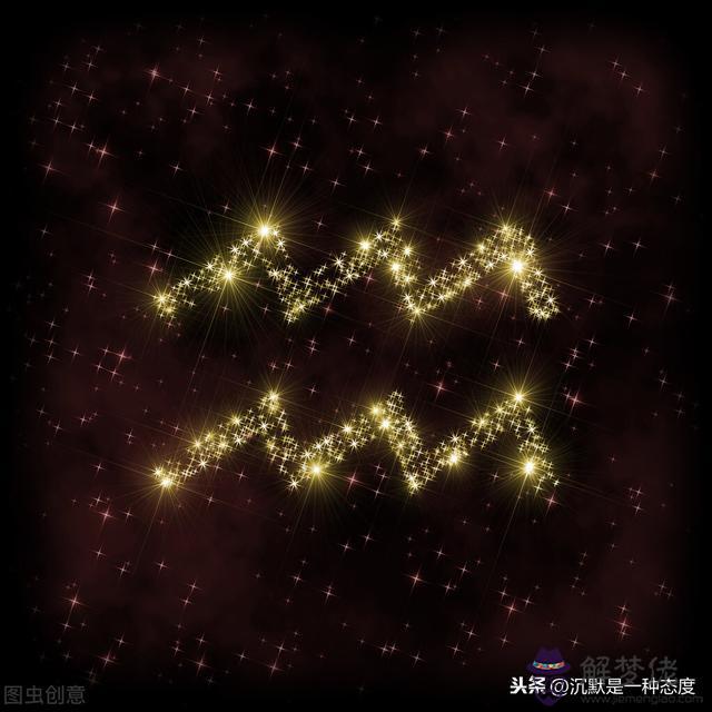 典型的水瓶座男生性格,水平男生的性格特點