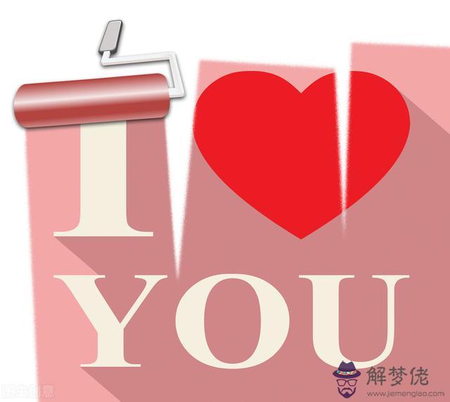 獅子男喜歡一個人的表現是什麼，獅子男把你當朋友表現