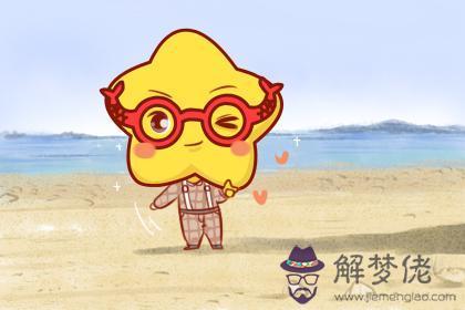 上帝為什麼拋棄雙魚座，雙魚座注定成魔