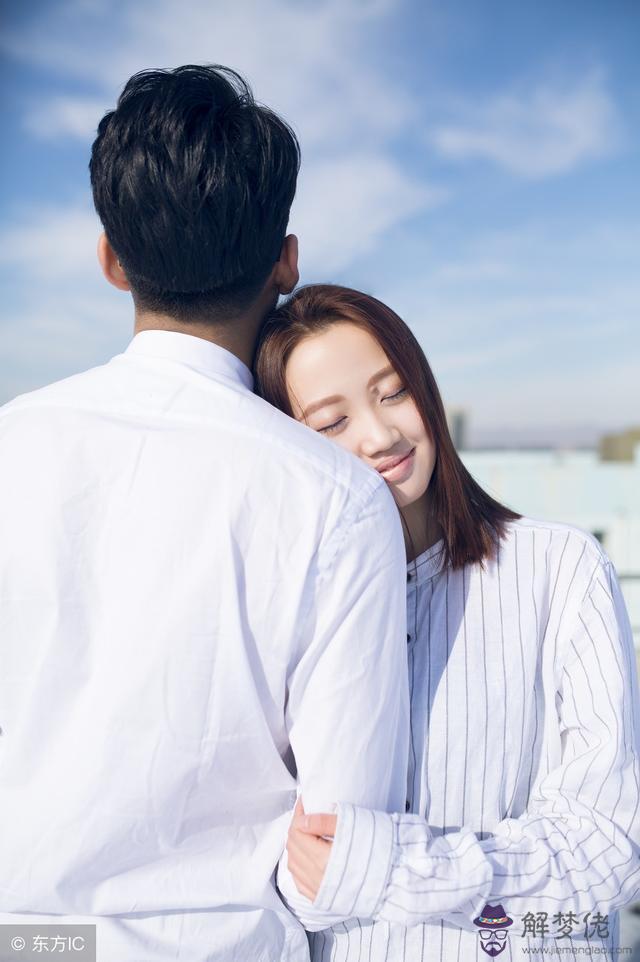 算算我和他的姻緣,算出自己一生幾次婚姻