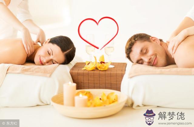 算算我和他的姻緣,算出自己一生幾次婚姻