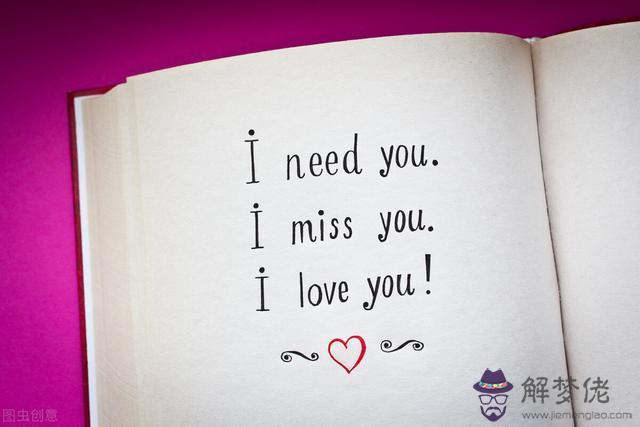 雙魚男愛上你的表現，怎麼讓雙魚男主動找你