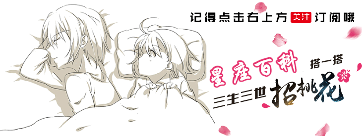 摩羯女給異性的感覺,摩羯女會主動 異性嗎