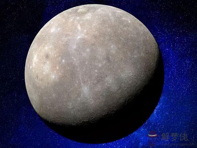 水星星座查詢1970到1980,水星星座查詢對照表