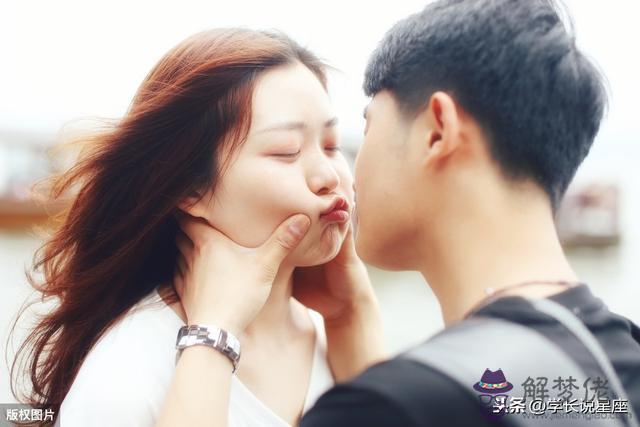 雙魚男只是玩玩你的表現，雙魚男只想做朋友表現