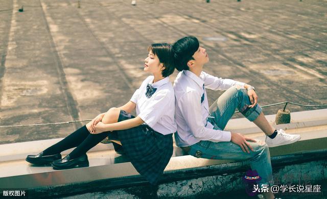 雙魚男只是玩玩你的表現，雙魚男只想做朋友表現