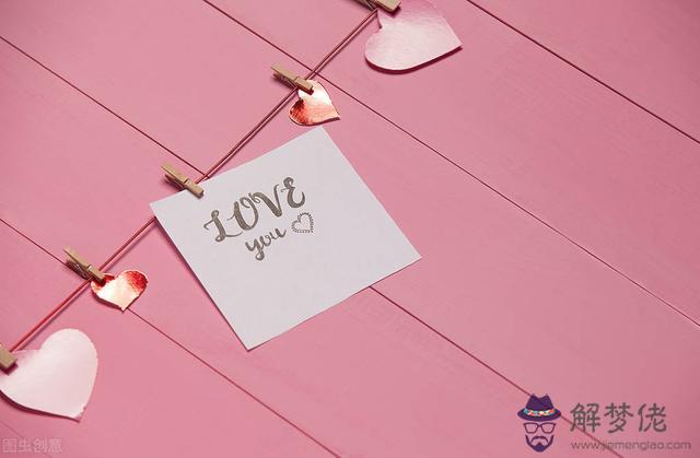 獅子男愛一個人的表現，白羊男愛一個人的表現