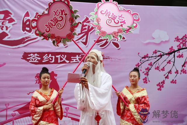 免費算個人姻緣何時到，八字看命中注定的配偶