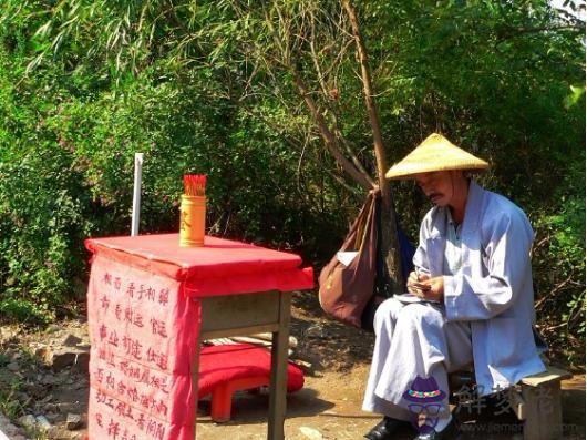 在百度上算命給錢可靠嗎， 上算命付費安全嗎