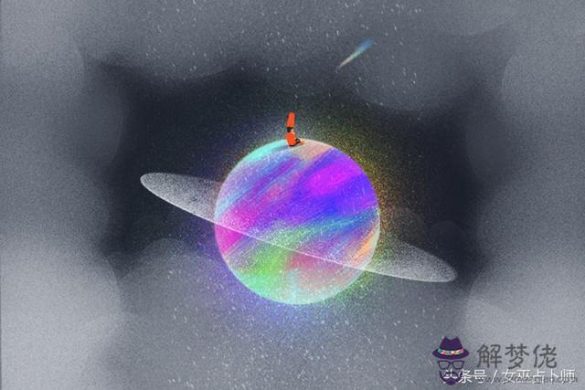 十二星座幾歲結婚，十二星座初吻給誰了