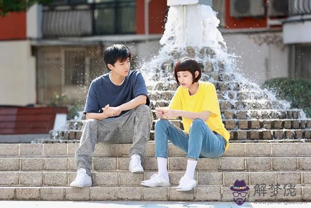 測試夫妻緣分免費,你會和誰結婚測試