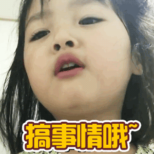 最沒良心的星座男，對老婆自私星座男