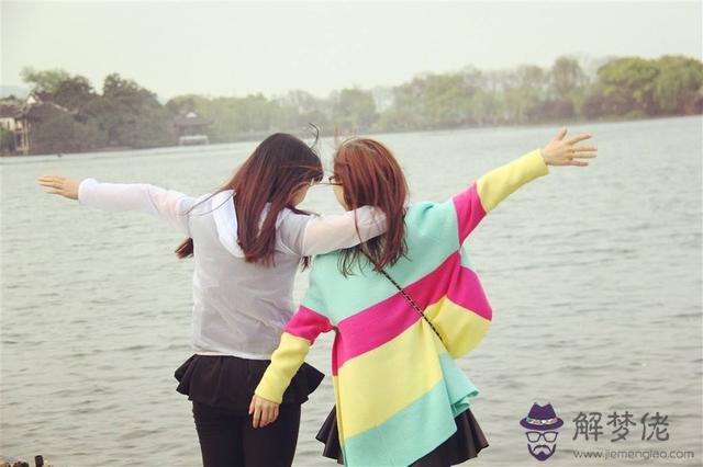 2星座更佳閨蜜配對，能當大領導的星座女"