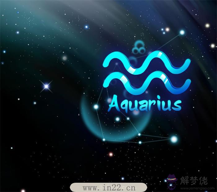 水瓶座女孩的性格是什麼，怎麼追水瓶座女生