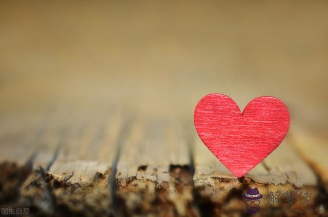 命中注定在一起的星座，十二星座注定被誰吸引