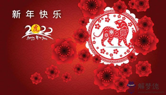 022年黃道吉日查詢，2022年結婚吉日大合集"