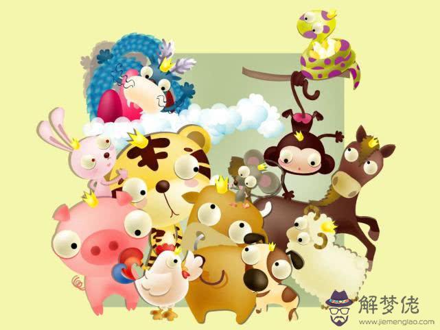 2生肖下半年運勢完整版，2022年運勢12生肖運勢"