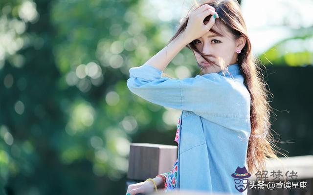 十二星座女誰聰明又好命，情商高的星座女