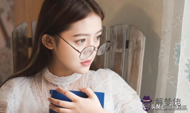 十二星座女誰聰明又好命，情商高的星座女