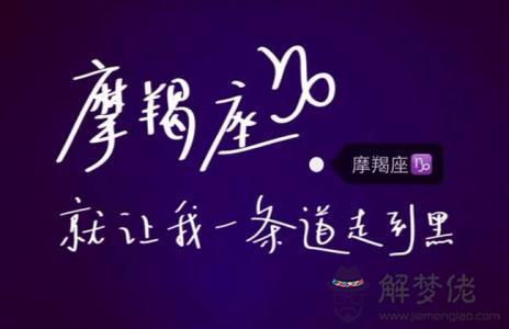 2個月是什麼星座，十二星座的月份表準確"