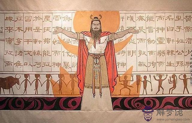 星座偽科學背后的心理效應，星座原理心理學解釋