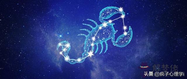 為啥有人信星座，星座為什麼準得可怕